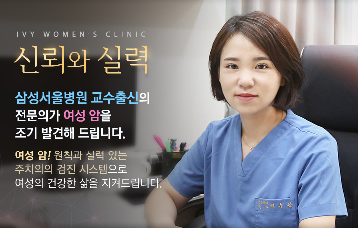 메인슬라이드 이미지_1