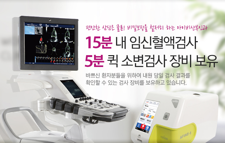 메인슬라이드 이미지_2