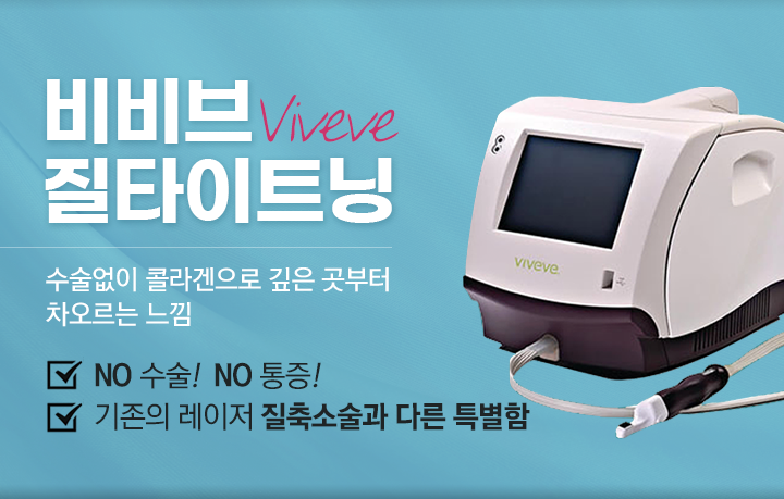 메인슬라이드 이미지_3