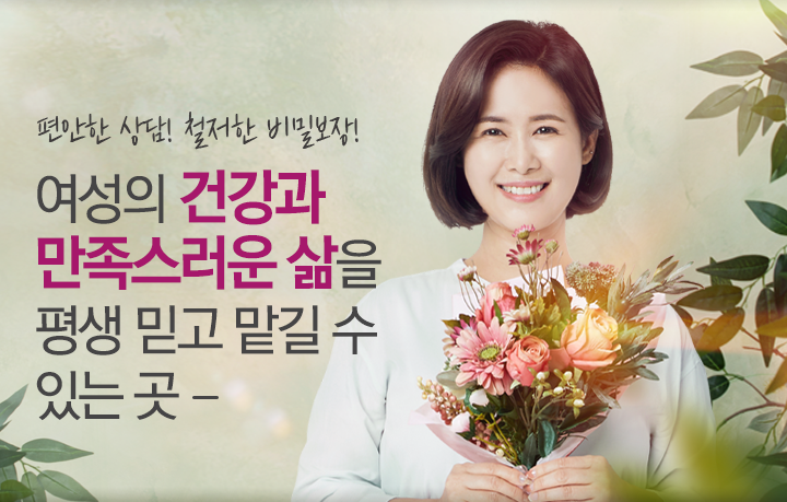 메인슬라이드 이미지_4