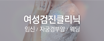 오시는 길